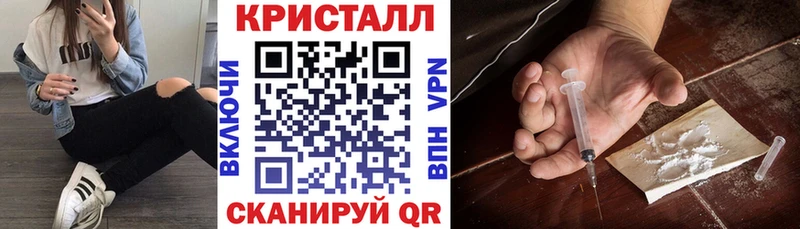 Амфетамин 97%  Бородино 