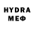МДМА crystal NIKOLAS DUYDIN
