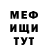 Кетамин VHQ Nataliia Kovtuniak