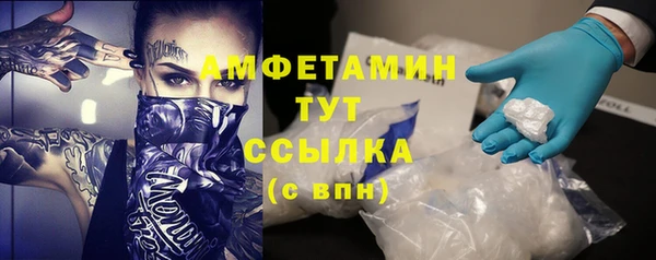 mix Богданович