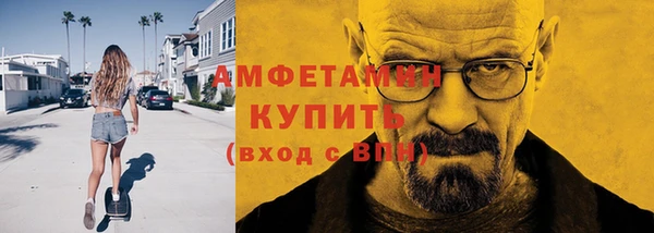 гидропоника Михайловка