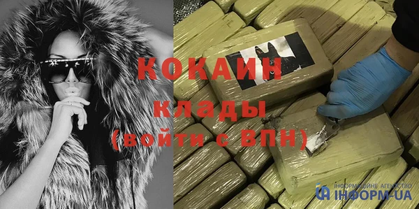 mix Богданович