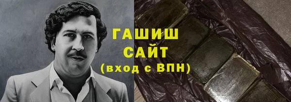 мдпв Беломорск