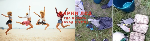 mix Богданович