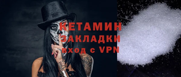кокаин Мегион