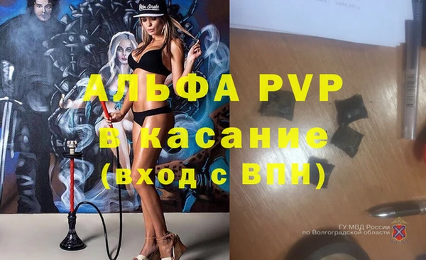 гашишное масло Михайлов