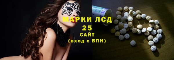 mix Богданович