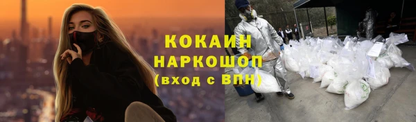mix Богданович