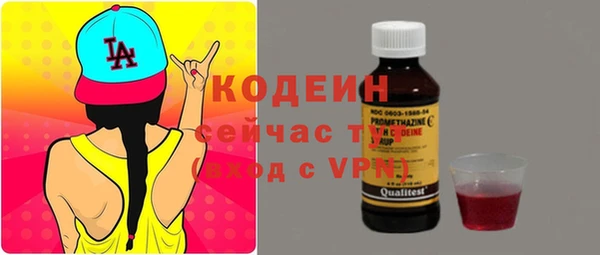 mix Богданович