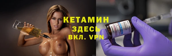 каннабис Медногорск