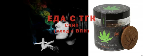 mix Богданович