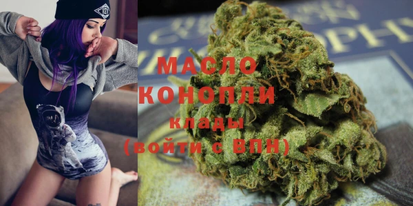 mix Богданович
