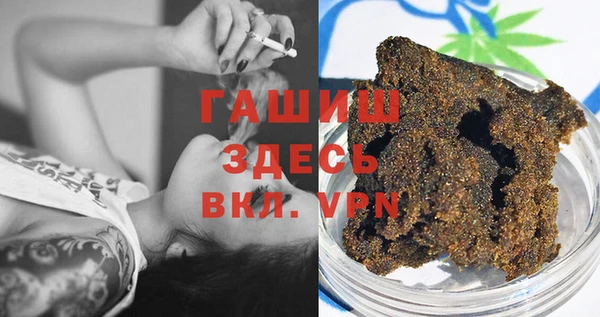 мдпв Беломорск