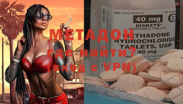 mix Богданович
