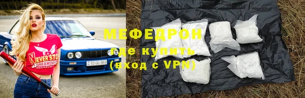 mix Богданович