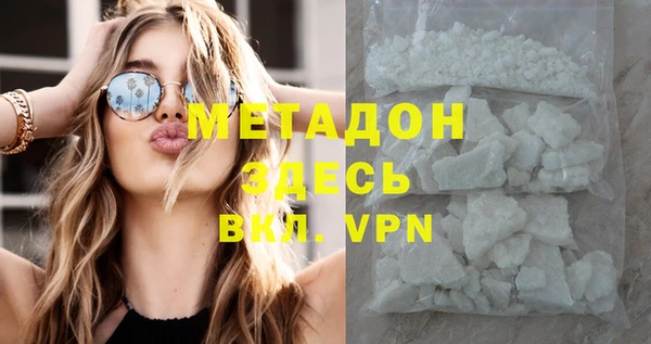 mix Богданович