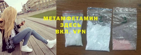 mix Богданович