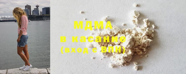 mix Богданович