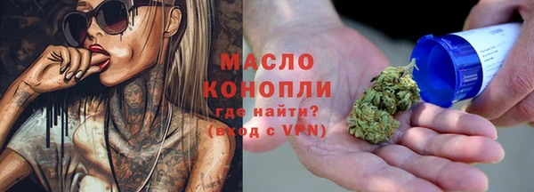 mix Богданович