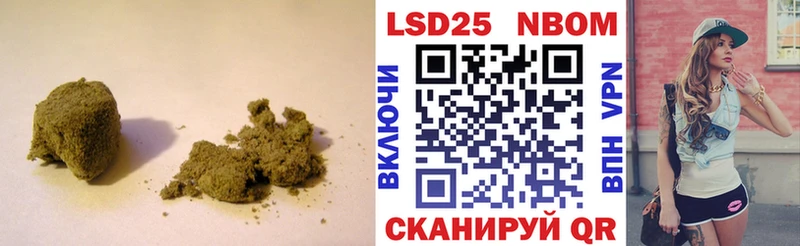 блэк спрут сайт  Бородино  Лсд 25 экстази ecstasy  купить наркотик 